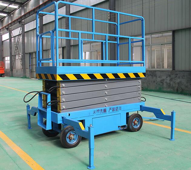 載重500KG-8米移動剪叉式升降機(jī)廠價熱銷